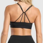 Strappy Sports Bra