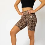 Georgia Shorts Leopard Print
