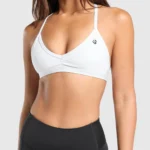 Minimal Sports Bra